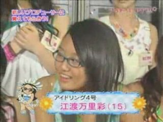 Idoling!!! diary 081017a new producer Kamo