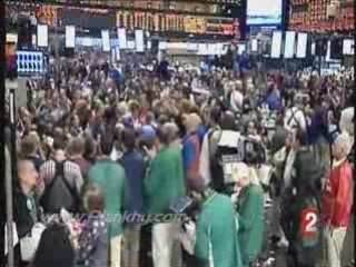 La faim de la crise financière est annoncée