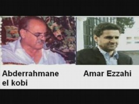 AMAR EZZAHI ET EL KOUBI Sabouhi 2 sur 2