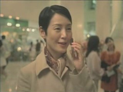 Aya Ueto SB iPhone cf
