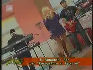 Samantha Fox With Zante Dilemma - Midnight Lover (On TV)