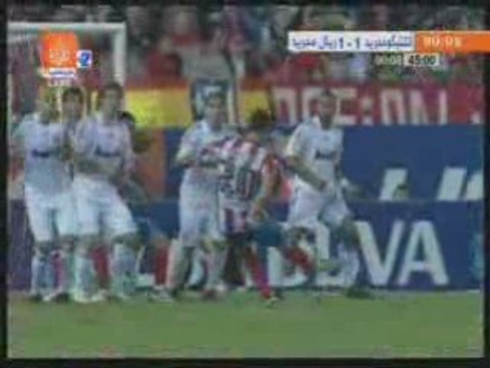Atletico Madrid 1-2 Real Madrid