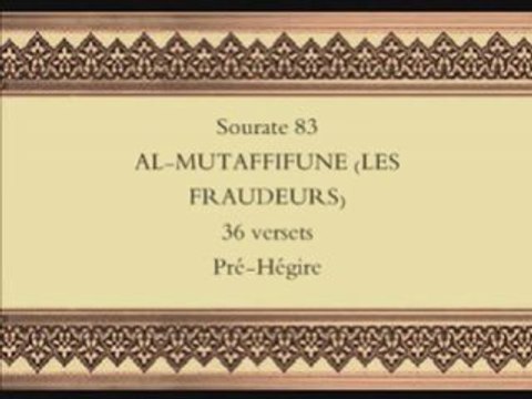 Coran sourate 083 al mutaffifune les fraudeurs vostfr
