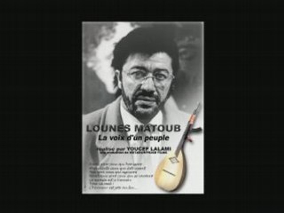 F.A Lounès MATOUB