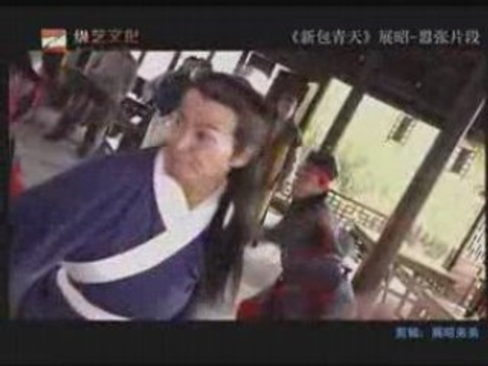 BTT2007 - Trich doan Trien Chieu danh nhau