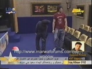 Marwa + Ahmed Theatre