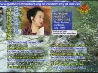 Meditating Wholeheartedly, Sydney, Australia - Part 2 of 3