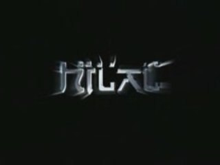 Marvan Atapattu 103 Vs Zimbabwe 2003