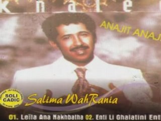 Cheb Khaled - Enti Li Ghalatini Enti