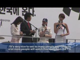 BMW F1 City Shock in Seoul