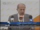 Aoun about lebanese detained in syria