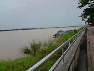 nakhon phanom