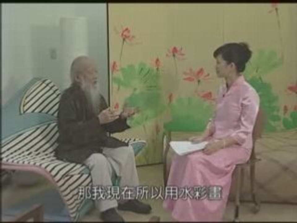 舞动生命力：画荷大师-张杰 (3/3)