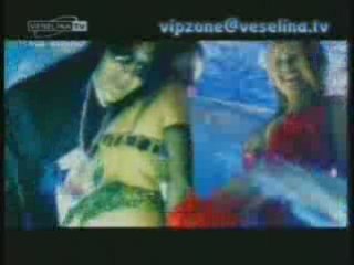Графа - I Dont Love You