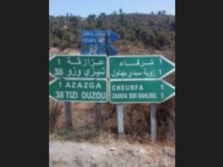 Si Tu m'Aimes Kabyle FETES