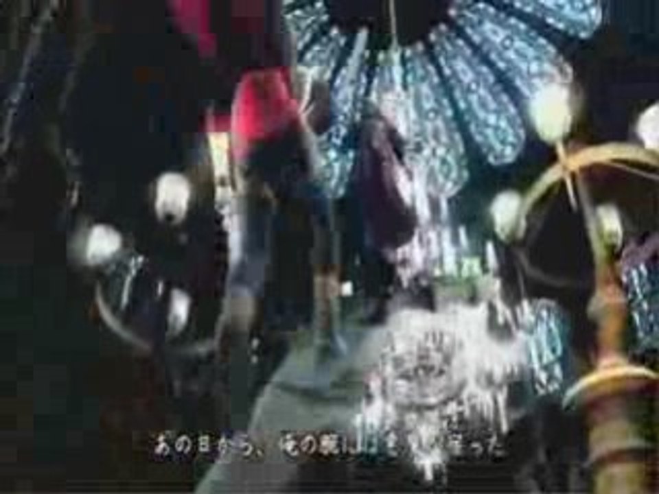 Devil May Cry 4- Faint