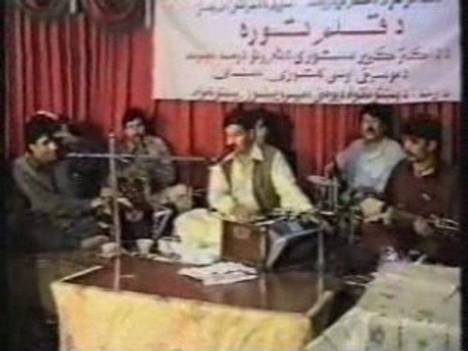 Pashto Afghani Mosiqui - Saida Gul Maina - Daa Khpal