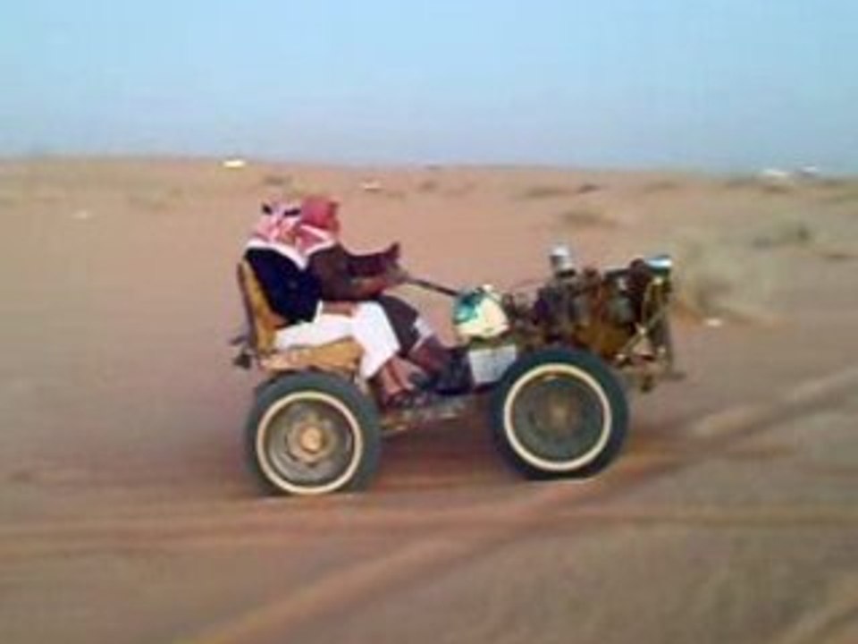 Funny car