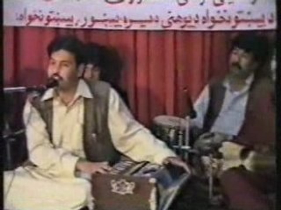 Pashto Afghani Mosiqui - Saida Gul Maina - Ka Gulaan Wakari