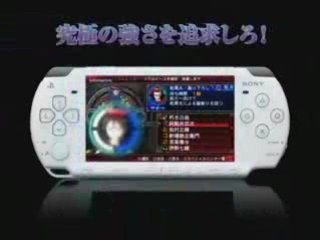 PSP Bleach Soul Carnival