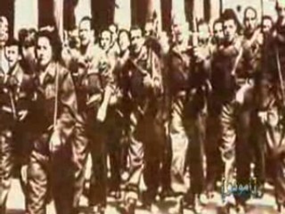 SIDI  IFNI  Maroc (المملكة المغربية)