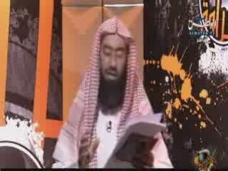 Al azma el eqtisadia  3 de 3