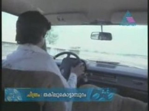 OG veeduonline.com D2008-10-20 Part1