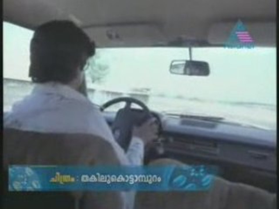 OG www.veeduonline.com D2008-10-20 Part1