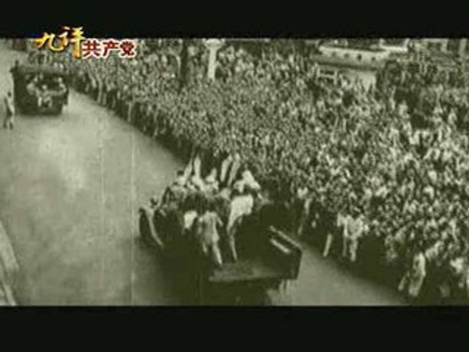 (7) 9 Commentaries on the communist party, part7