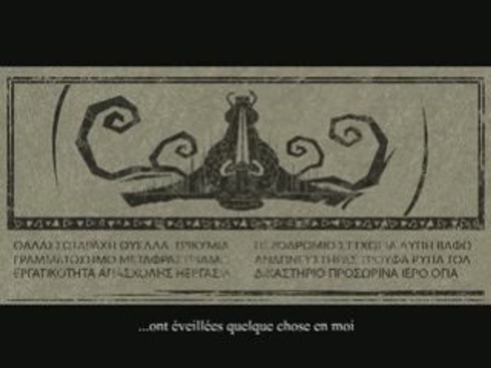 Minotaure introduction