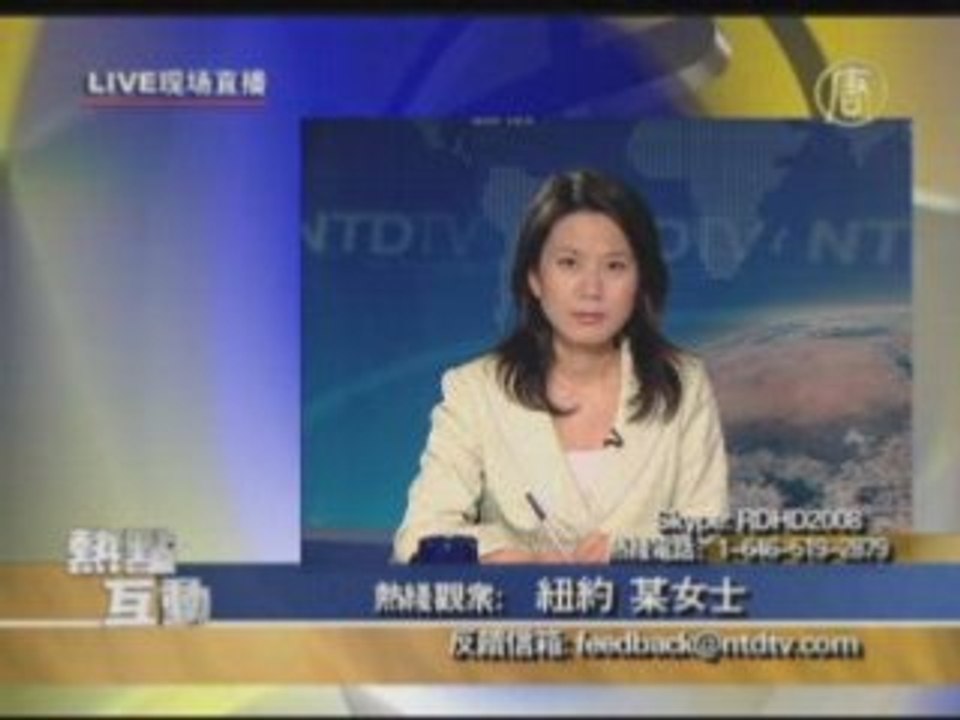 民众为何支持杨佳杀警？(2/4)