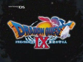 DRAGON QUEST IX TGS 2008