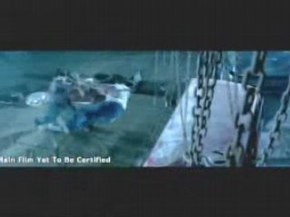 Aegan trailer
