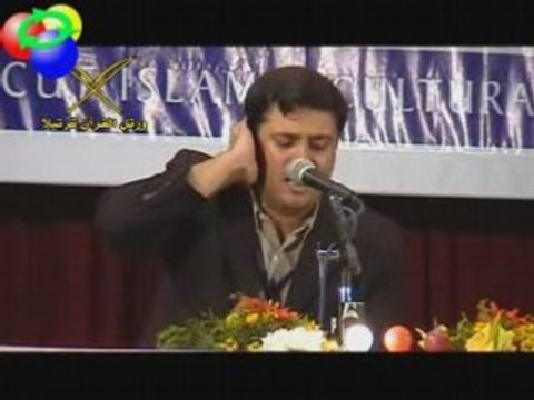 Une des meilleures recitations du coran 2