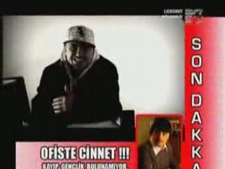 Tetik - Deja-Vu by Aluxton