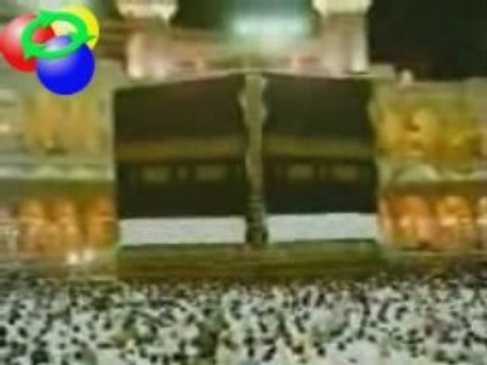 Athan (appel à la priere) à la Mecque