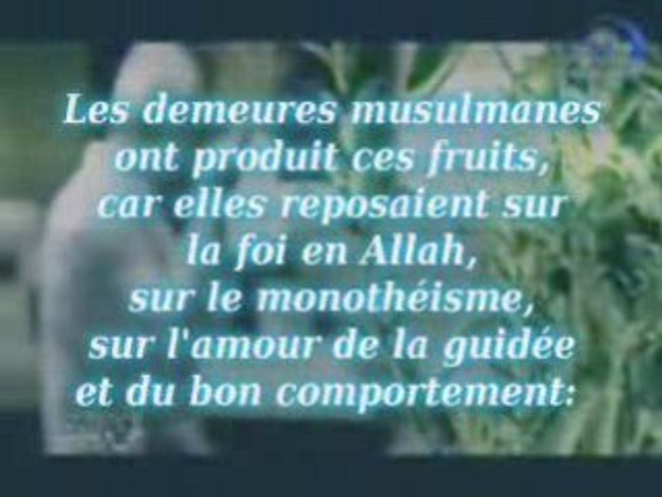 L'Importance de l'Invocation