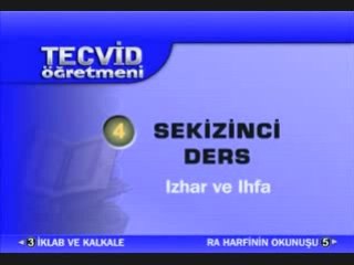İZHAR VE İHFA DERS SEKİZ TECVİT ÖĞRETMENİ