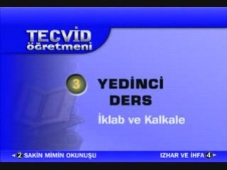 İKLAP VE KALKALE TECVİT ÖĞRETMENİ-DERS 7