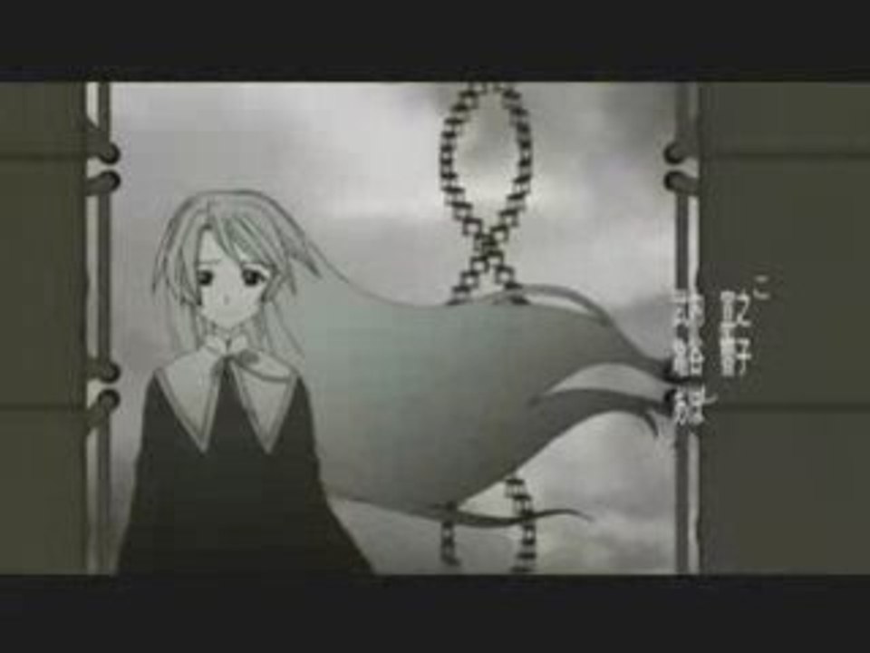 Negima opening (Negi,Nekane,Anya version)