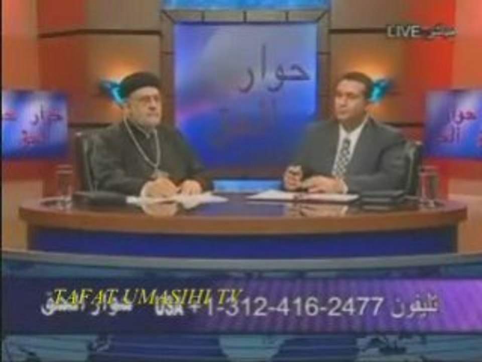 Témoignage de cheikh Ahmed  sur la chaine El hayet