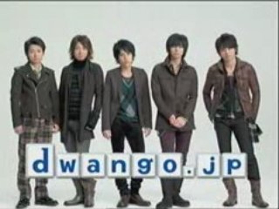 [Cm] dwango Arashi boku ga no subete