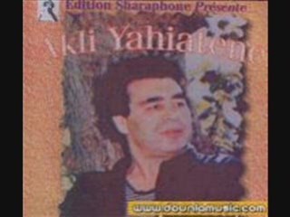 Akli yahiatene aami l hocine