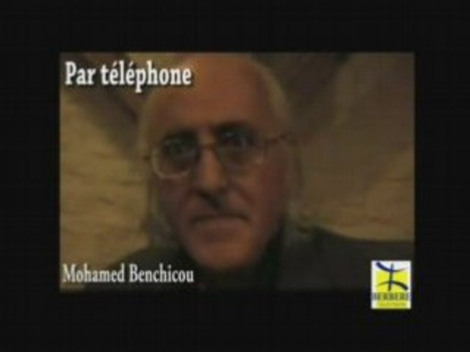 BENCHICOU3