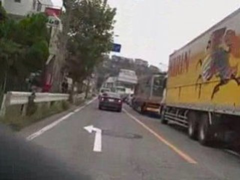 Driving. Streets in Yokohama