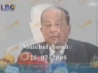 Aoun 2005 vs Aoun 2008
