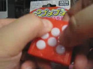 Electronic Popping Bubble Wrap Toy Key Chain - bigumigu.com