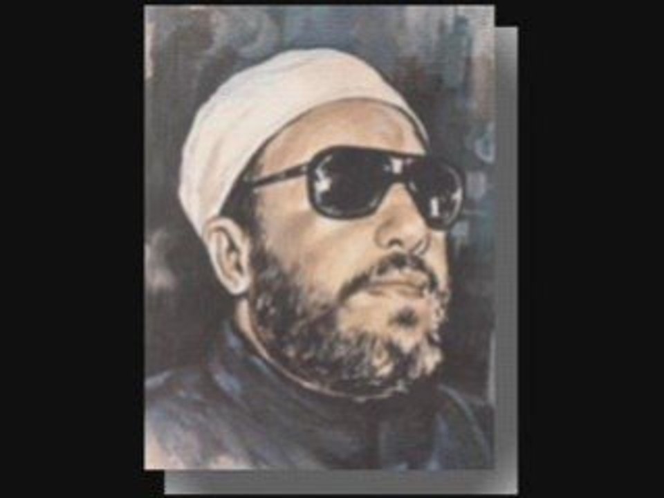 Cheikh kishk- exécution de Sayed Kotb