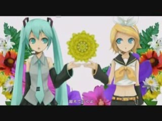 Miku Hatsune and Rin  Kagamine Sakasama Reinboo Romaji Lyric