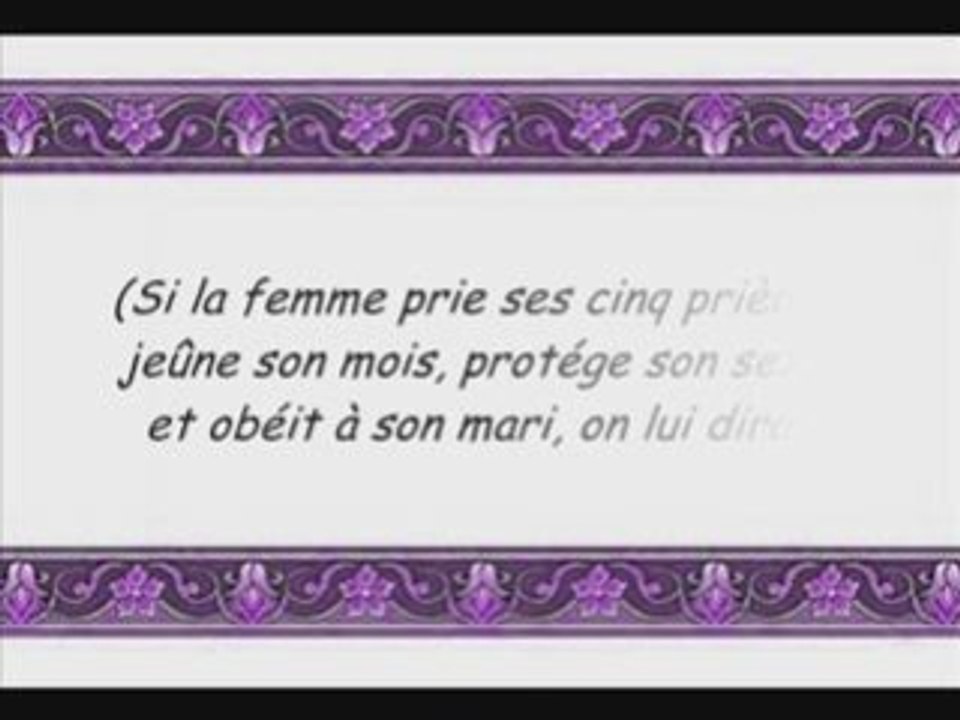 (islam)LE MARIAGE